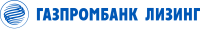 Газпромбанк Лизинг